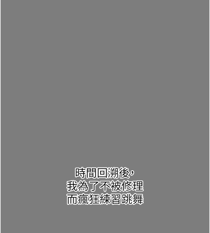 恶次人生