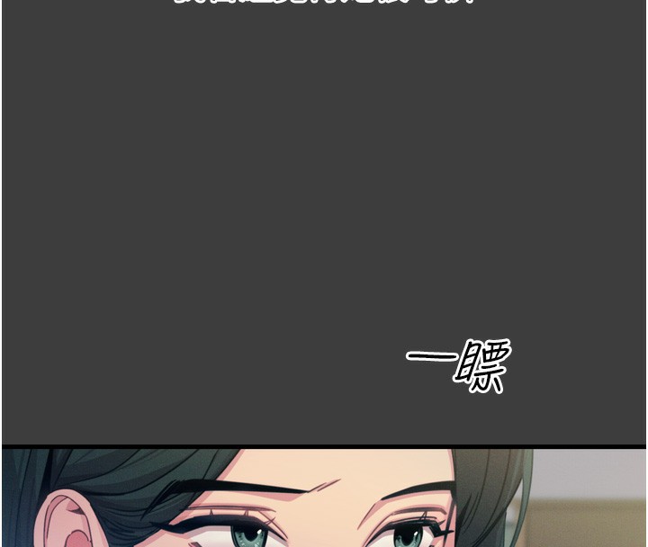 恶次人生