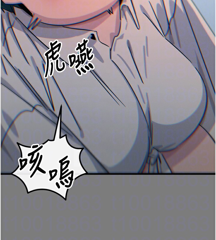 恶次人生
