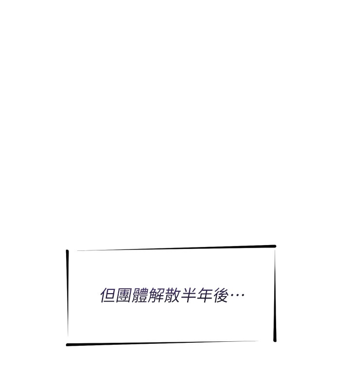 恶次人生