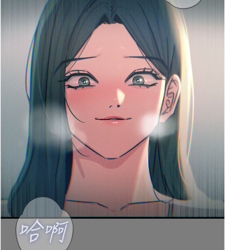 恶次人生