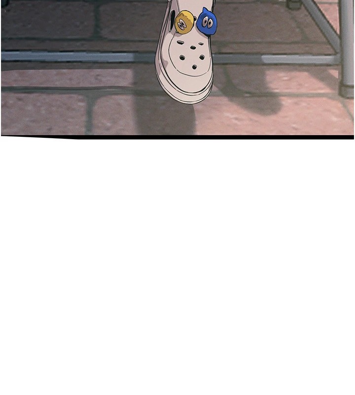 恶次人生