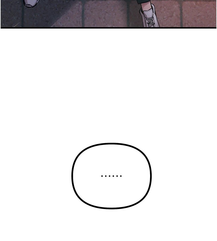 恶次人生