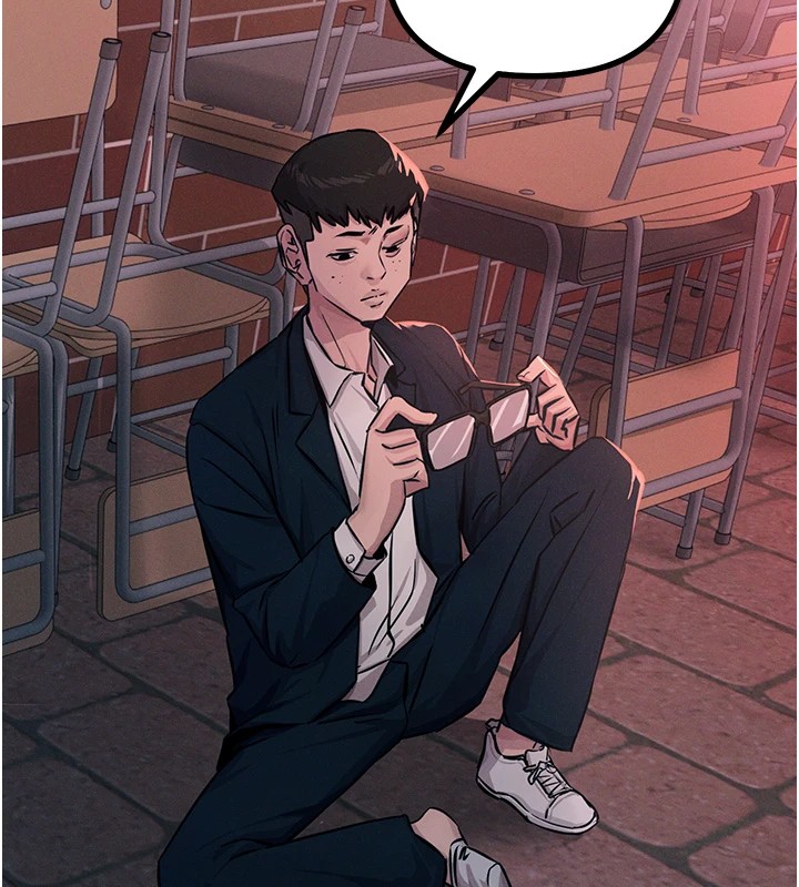 恶次人生