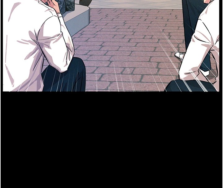 恶次人生
