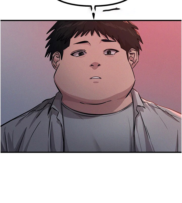 恶次人生