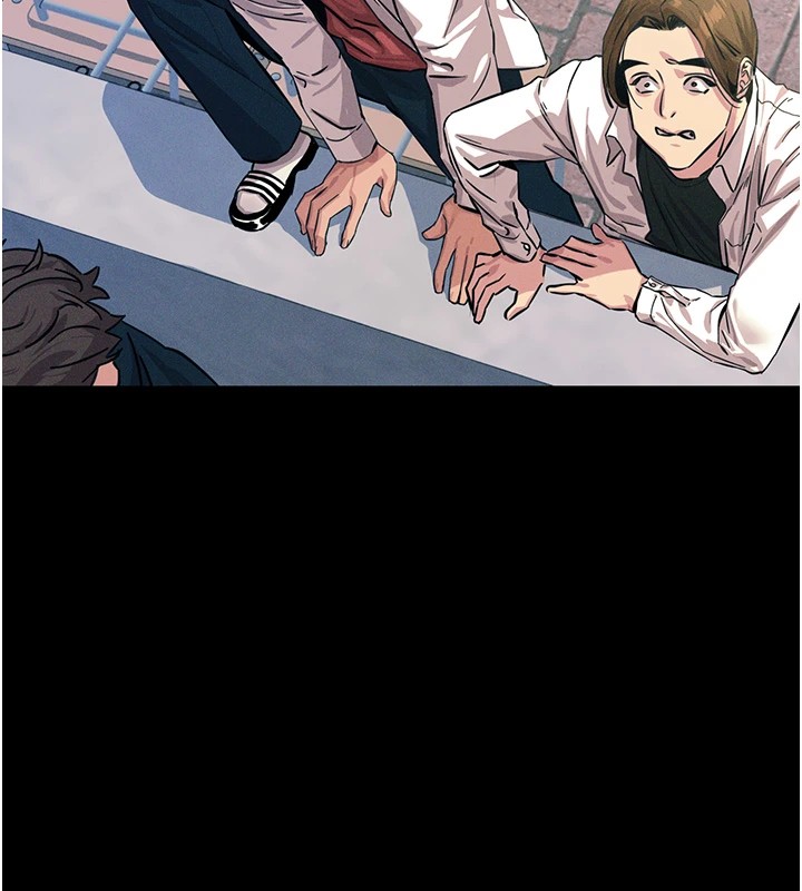 恶次人生