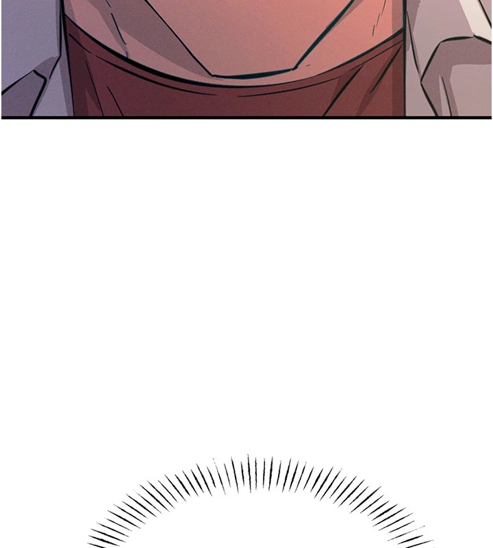 恶次人生