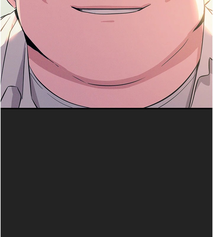 恶次人生