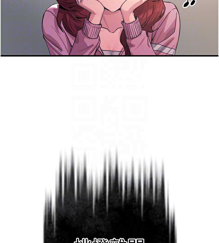 恶次人生