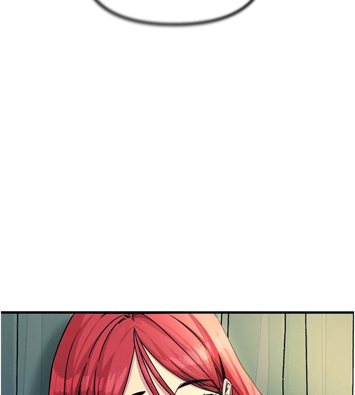 恶次人生