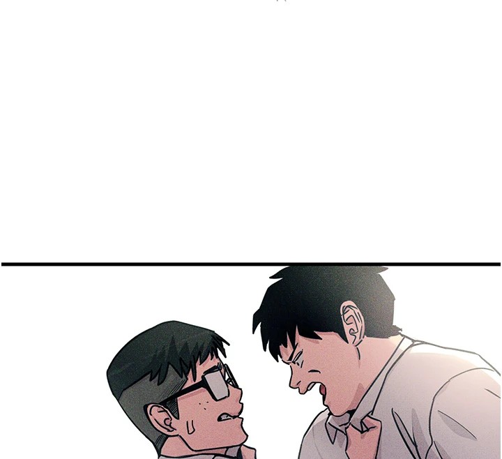 恶次人生