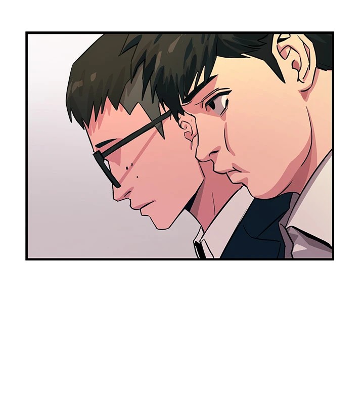 恶次人生