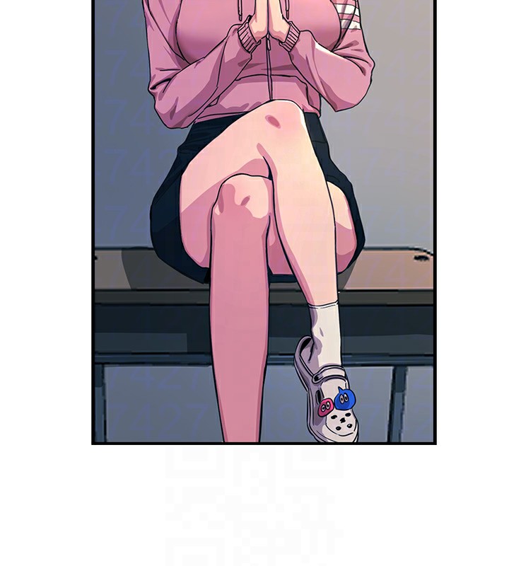 恶次人生