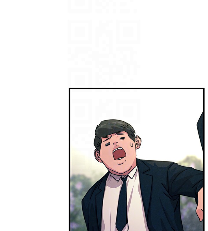 恶次人生