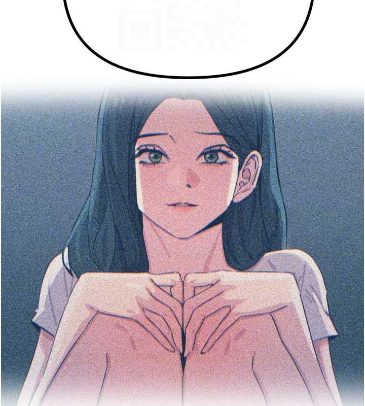 恶次人生