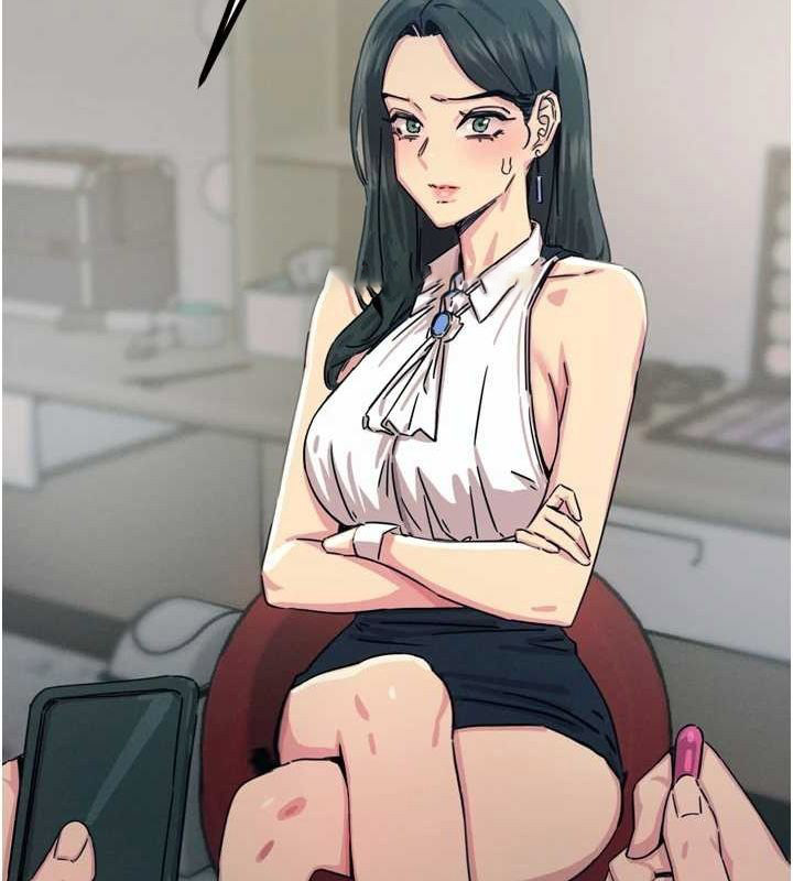 恶次人生