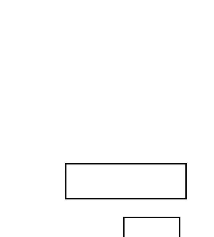 恶次人生