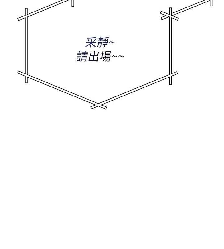 恶次人生