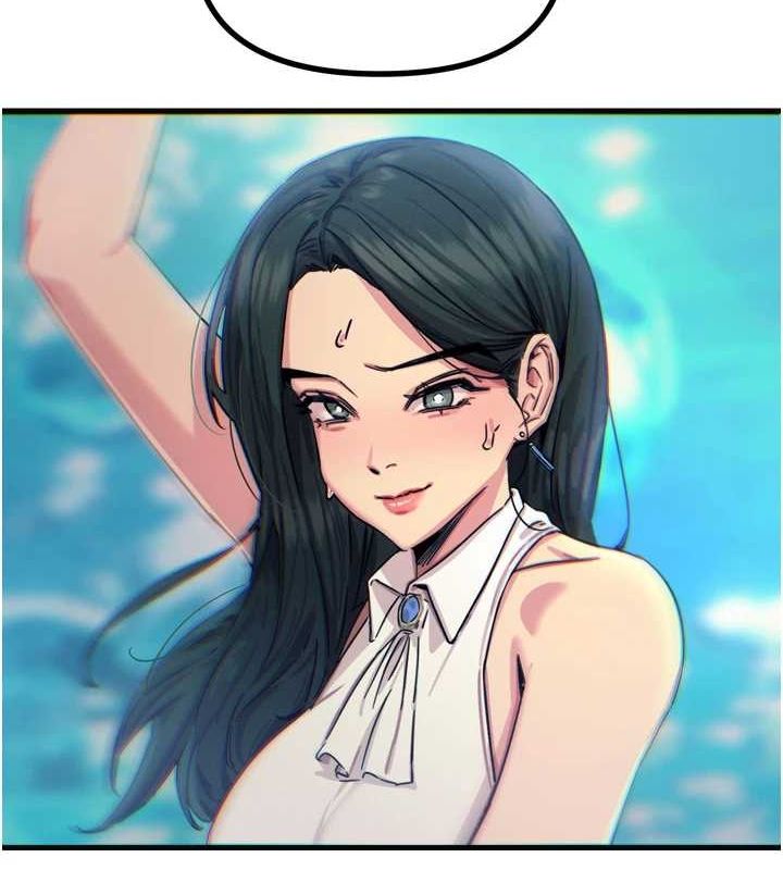 恶次人生