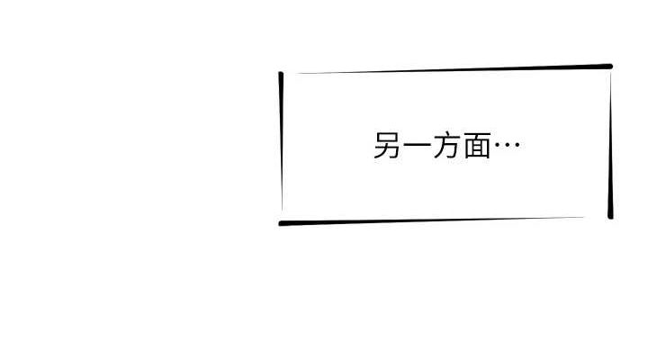 恶次人生