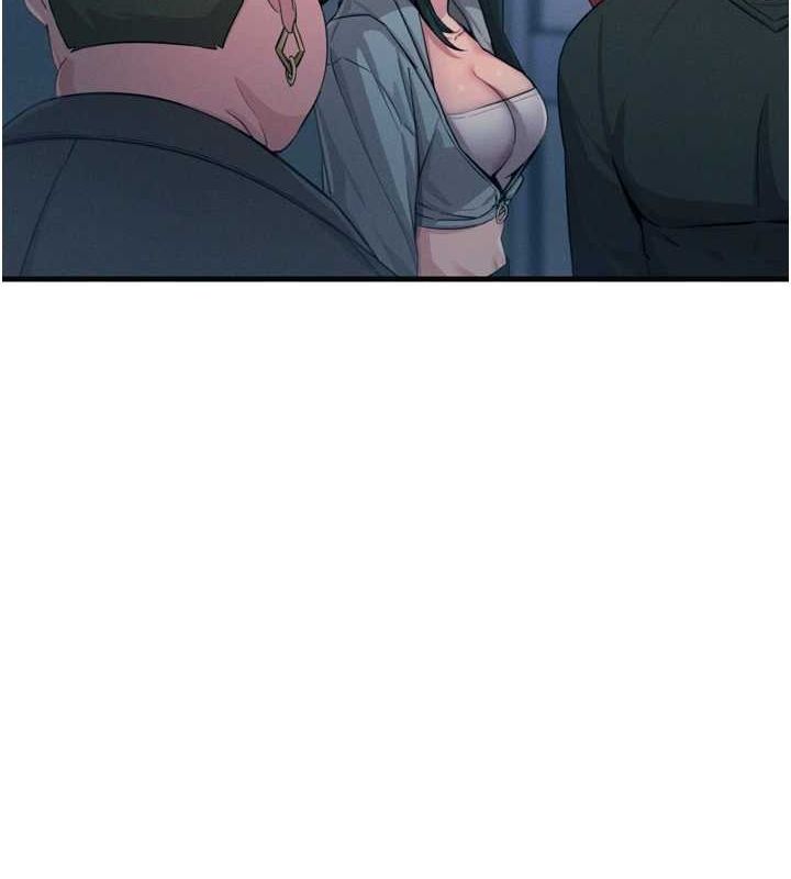 恶次人生
