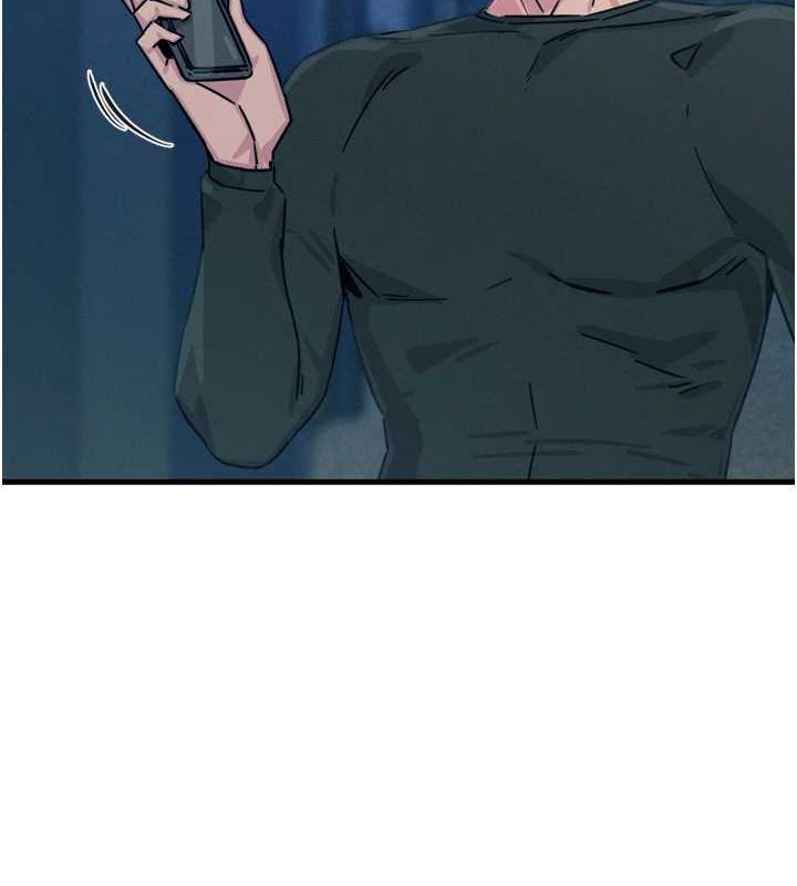恶次人生