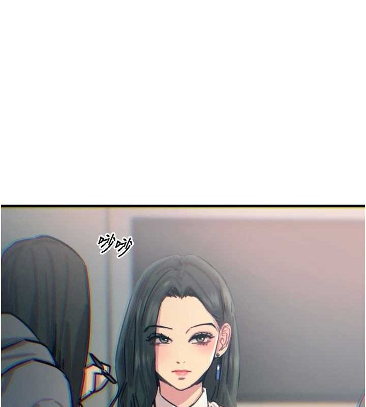 恶次人生