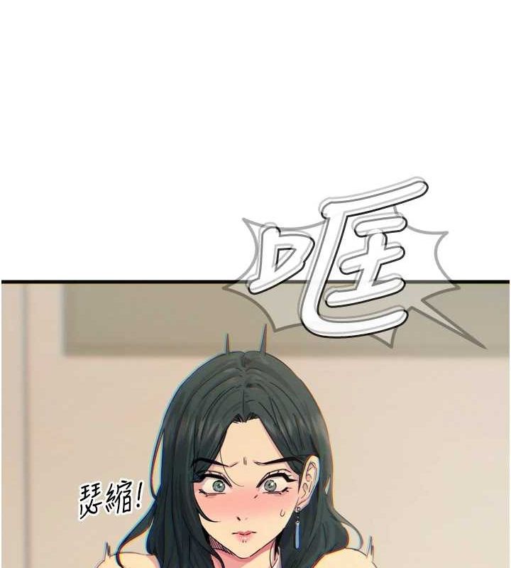 恶次人生