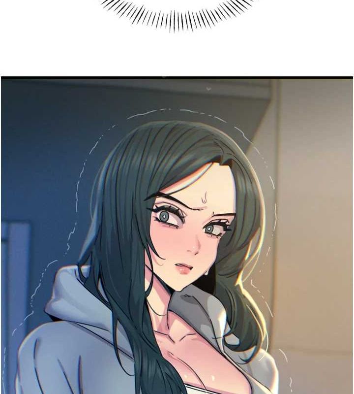恶次人生