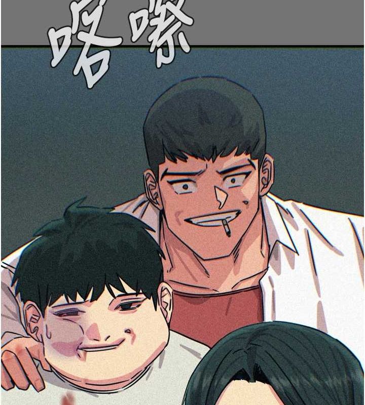 恶次人生