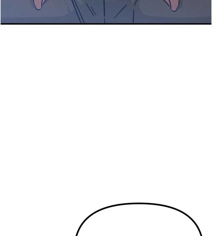 恶次人生