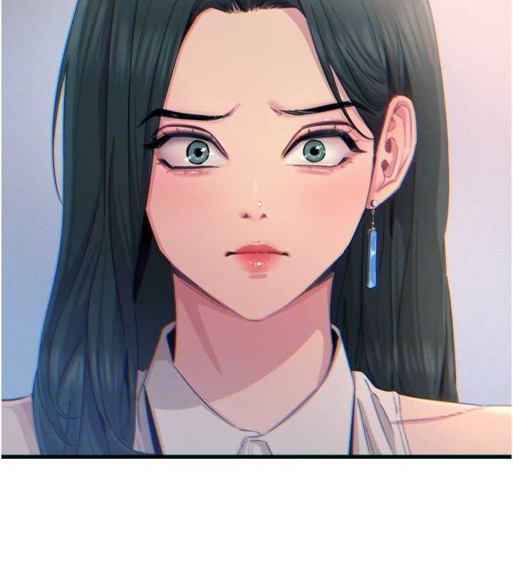 恶次人生
