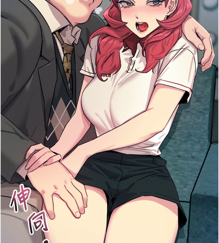 恶次人生