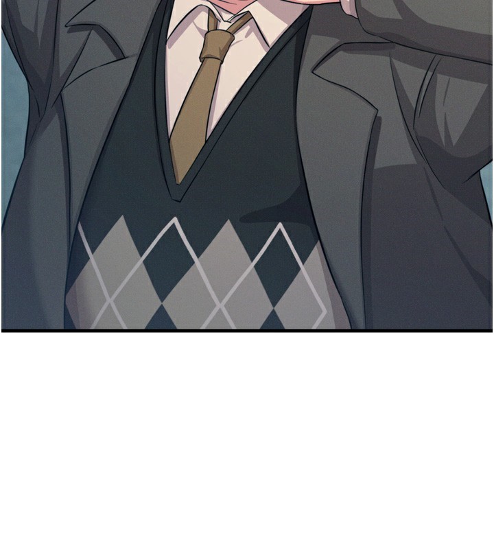恶次人生