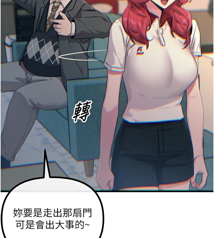 恶次人生