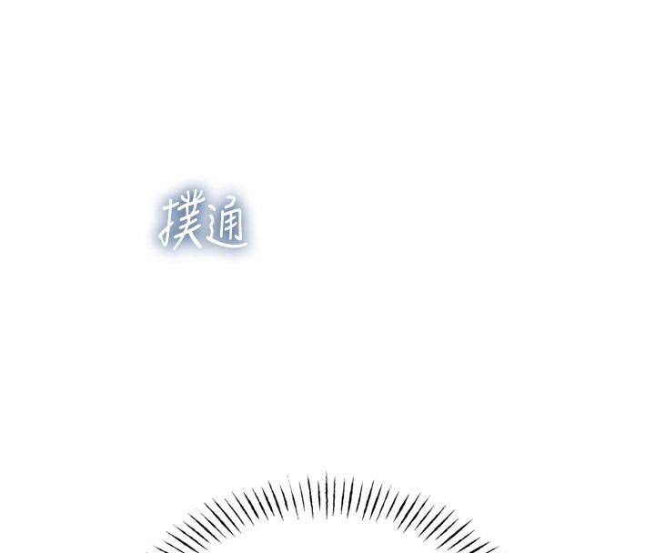 恶次人生
