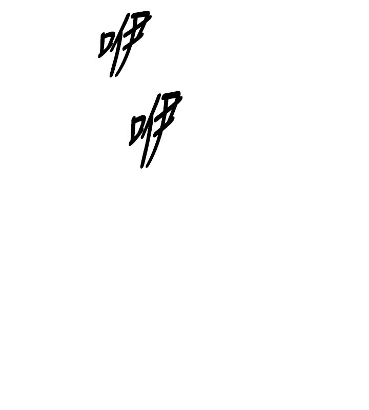 恶次人生