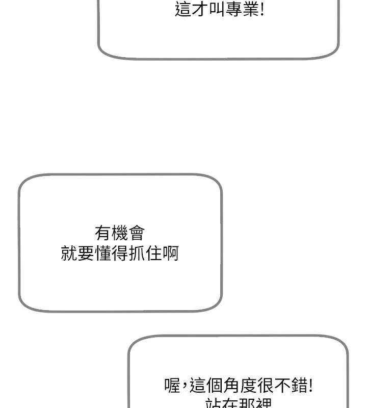 恶次人生