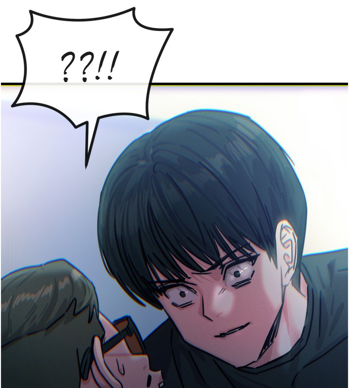 恶次人生
