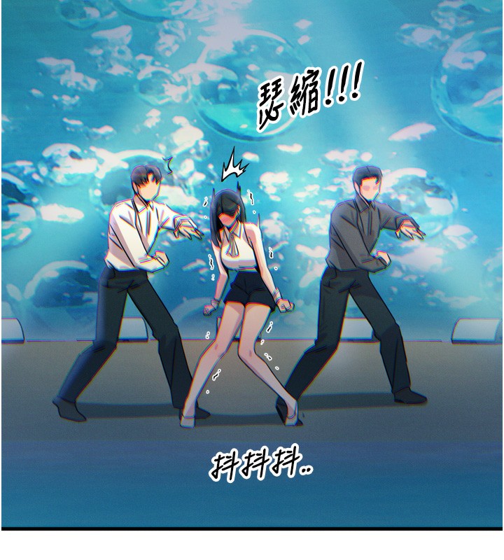 恶次人生