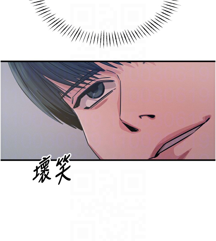 恶次人生