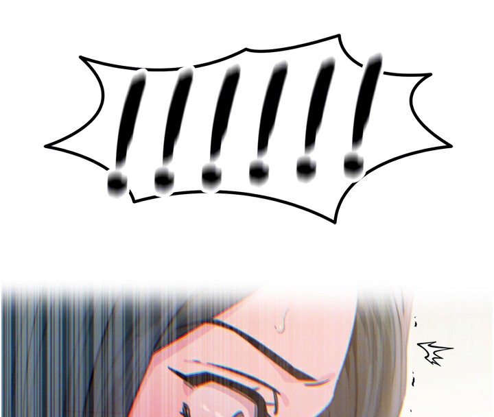 恶次人生