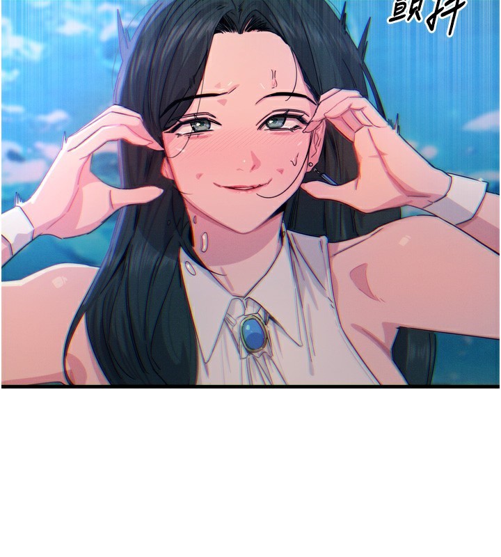 恶次人生