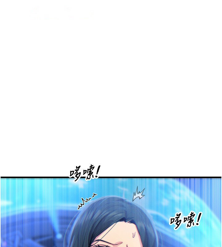 恶次人生