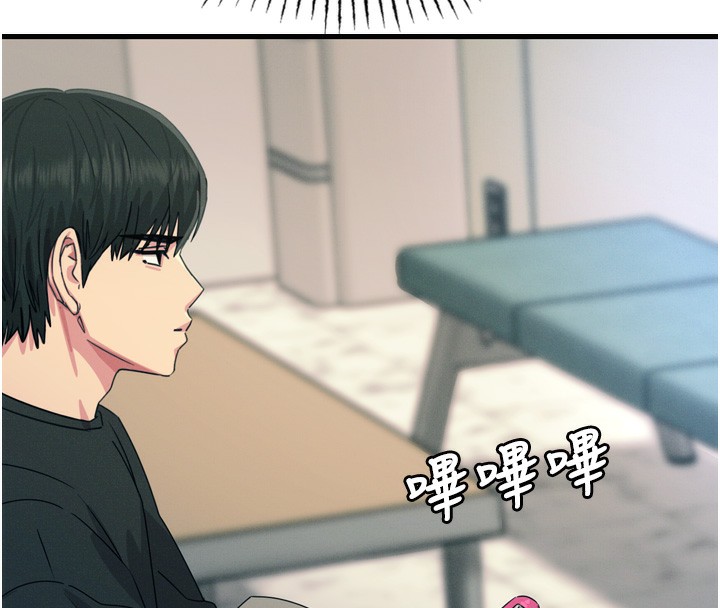 恶次人生