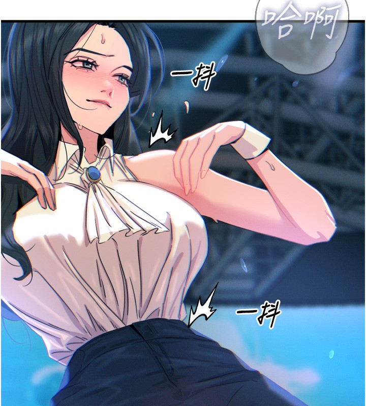 恶次人生