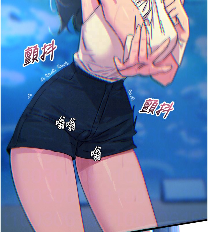 恶次人生