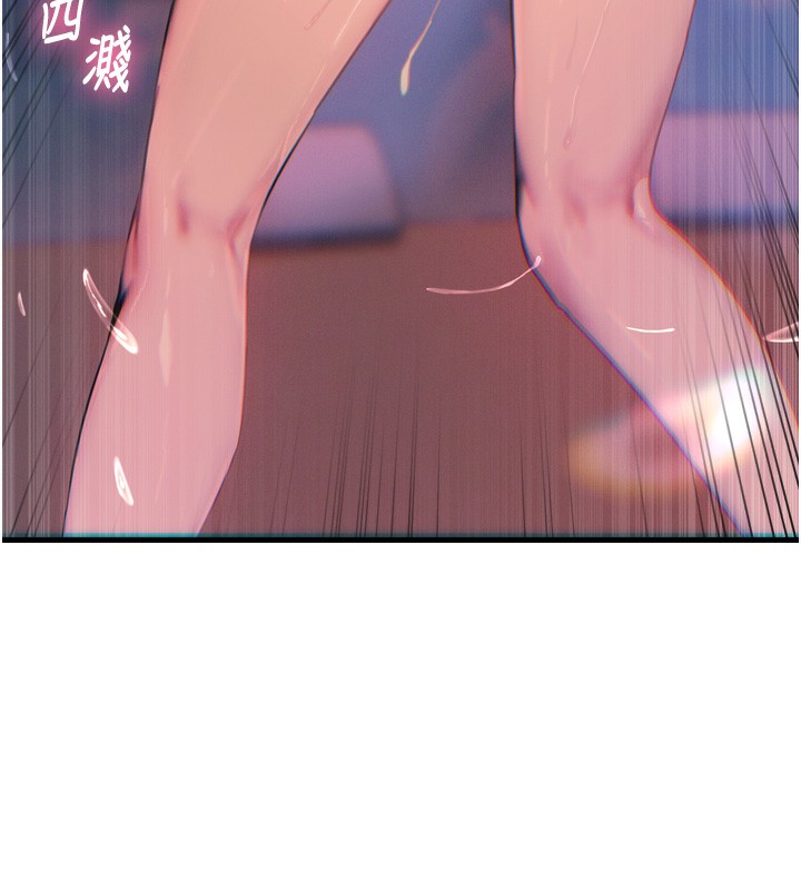 恶次人生