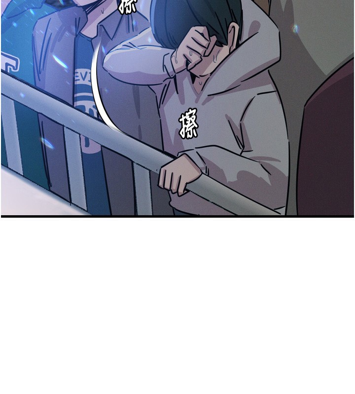 恶次人生